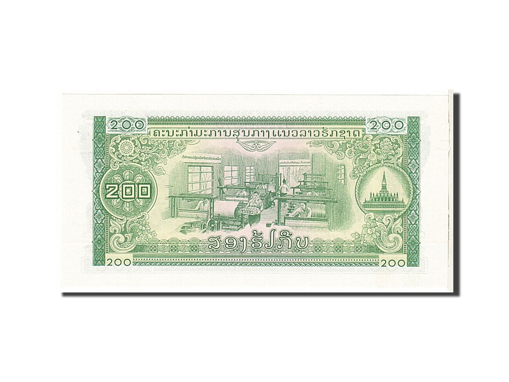 Banconote, Laos, 200 Kip, KM:23Aa, FDS