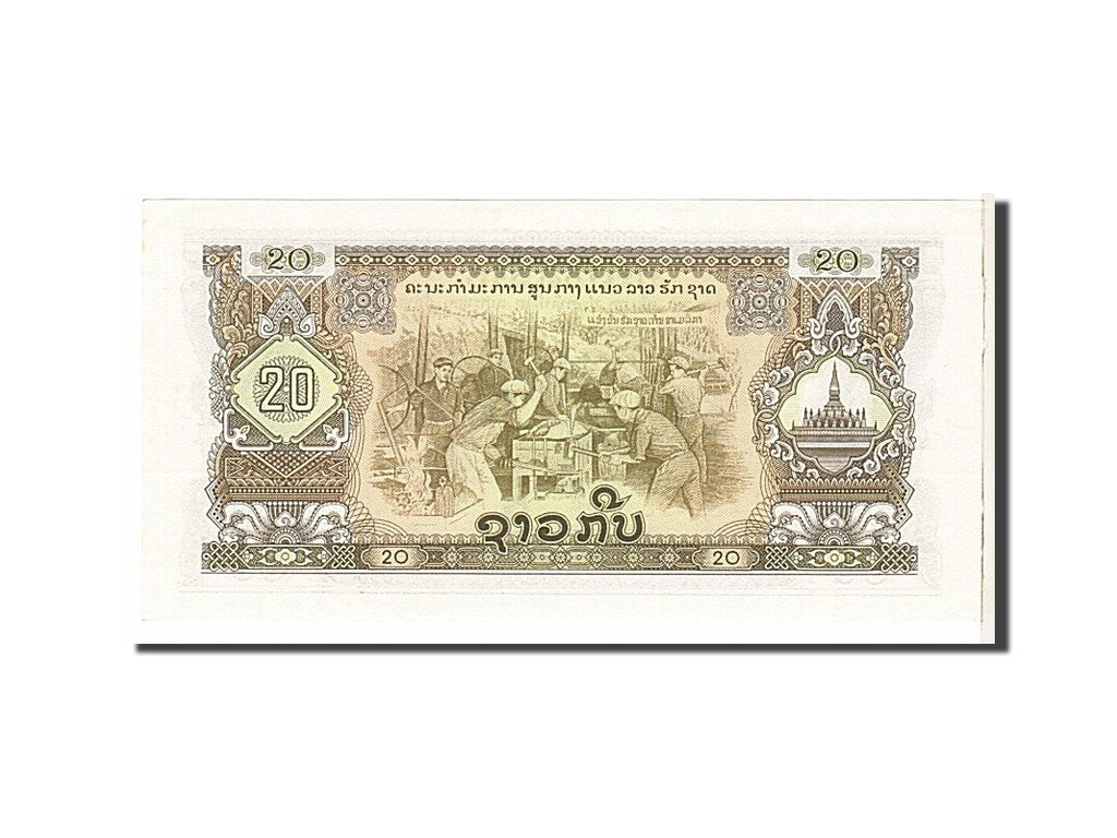 Banknote, Lao, 20 Kip, KM:21a, AU(55-58)