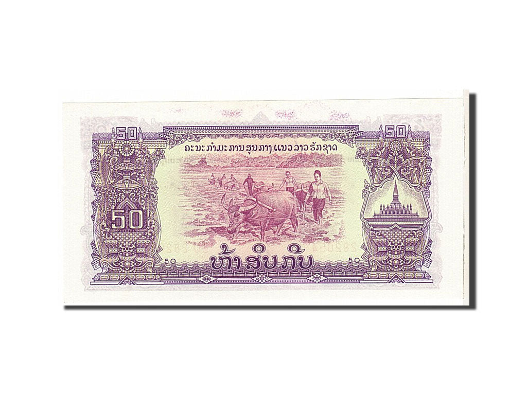 Banknote, Lao, 50 Kip, KM:22a, UNC(65-70)