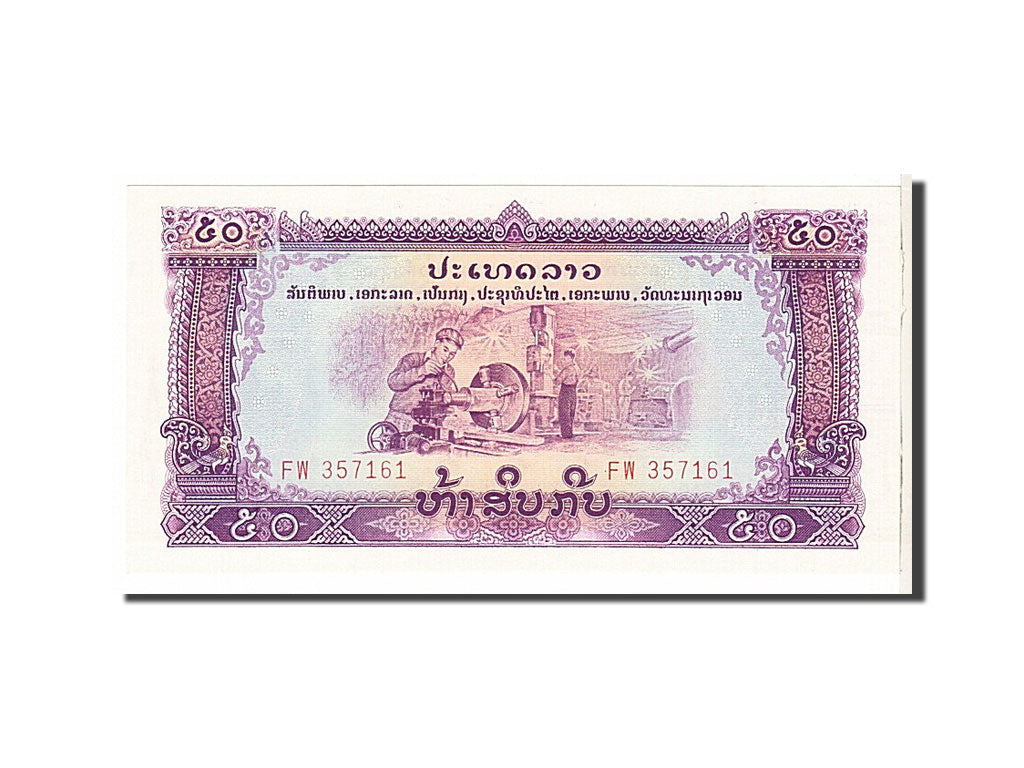 Billete, 50 Kip, Lao, KM:22a, UNC