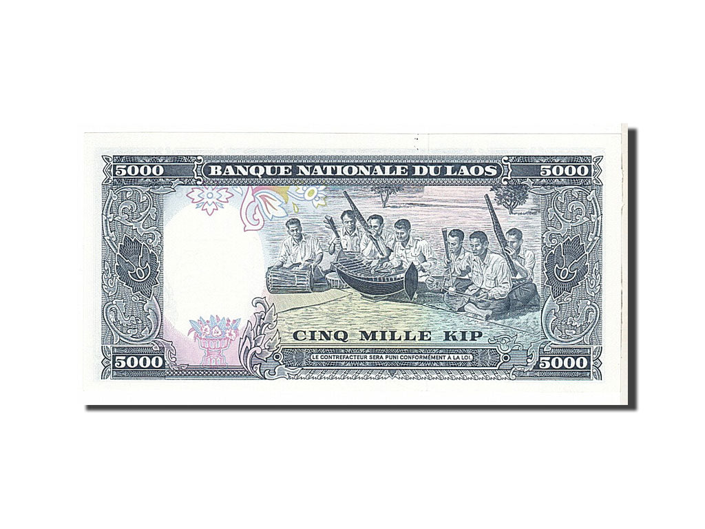 Banknote, Lao, 5000 Kip, 1975, UNC(65-70)