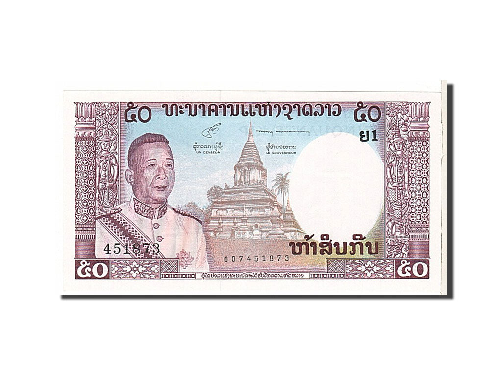Banconote, Laos, 50 Kip, 1963, FDS