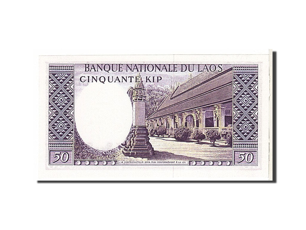 Banconote, Laos, 50 Kip, 1963, FDS