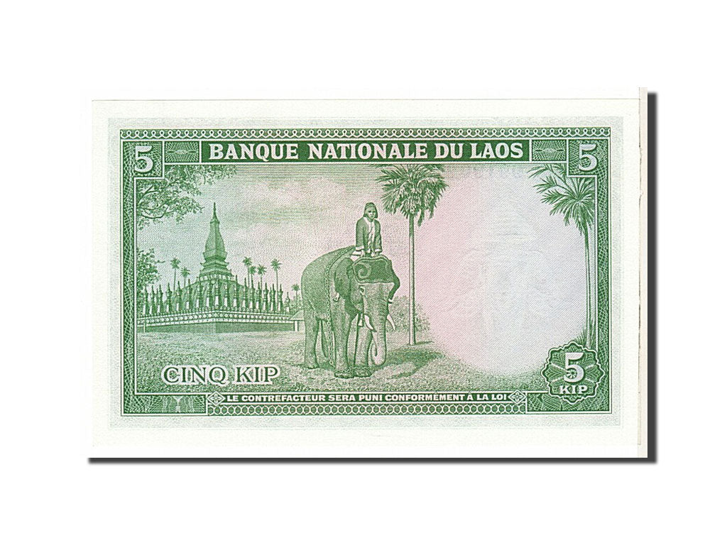 Billete, 5 Kip, 1962, Lao, UNC