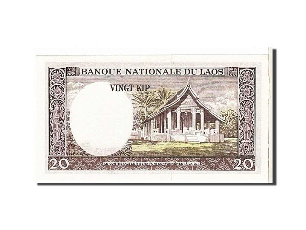 Banknote, Lao, 20 Kip, 1963, KM:11b, UNC(63)
