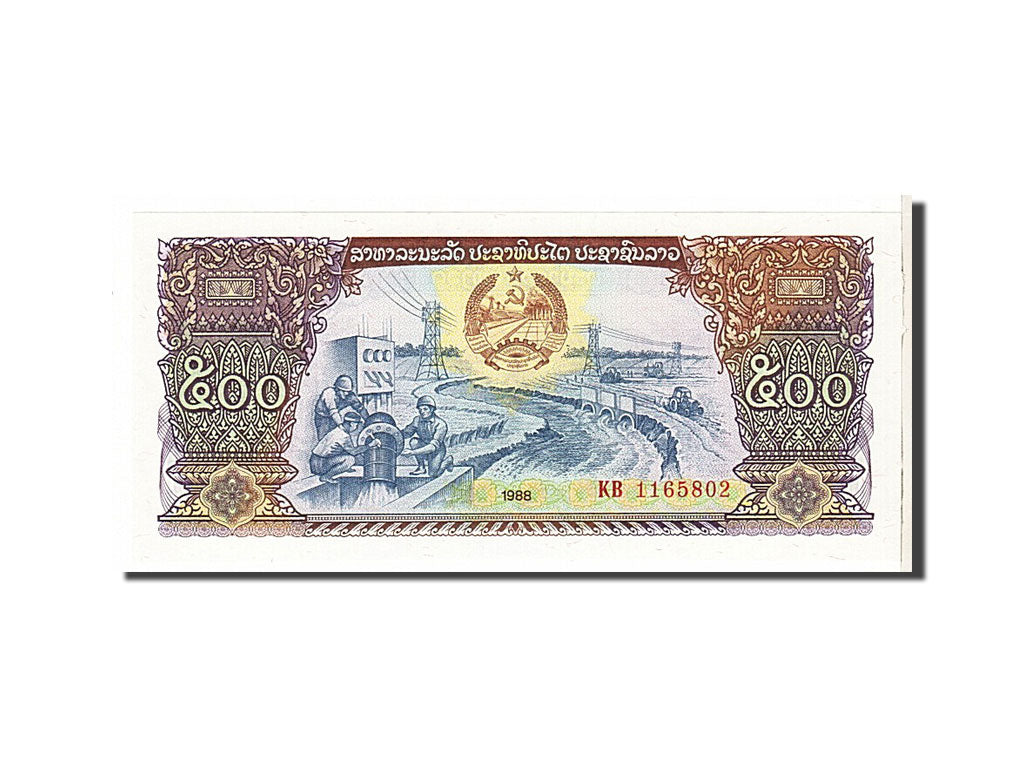 Banknote, Lao, 500 Kip, 1988, KM:31a, UNC(65-70)