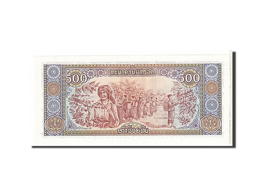Banknote, Lao, 500 Kip, 1988, KM:31a, UNC(65-70)
