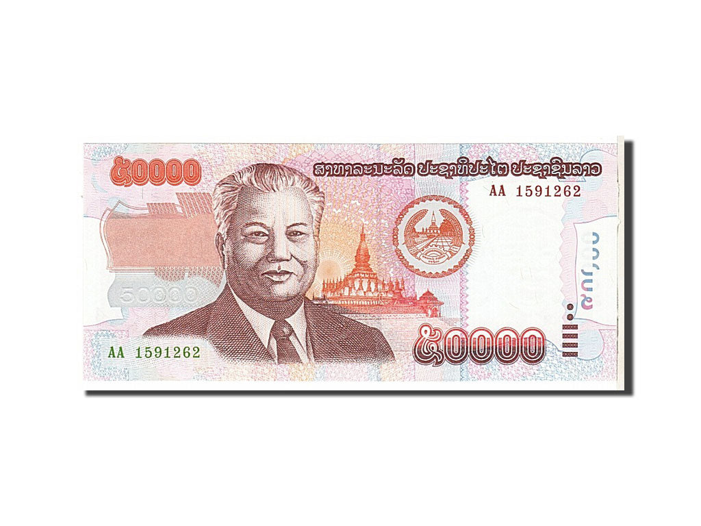 Banknote, Lao, 50,000 Kip, 2004, KM:37a, UNC(65-70)