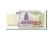 Banknote, Cambodia, 100 Riels, 2001, KM:53a, UNC(65-70)
