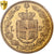 Itália, Umberto I, 20 Lire, 1881, Rome, Dourado, PCGS, MS64, KM:21