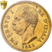 Italie, Umberto I, 20 Lire, 1882, Rome, Or, PCGS, MS63, KM:21