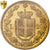 Moeda, Itália, Umberto I, 20 Lire, 1882, Rome, PCGS, MS63, MS(63), Dourado