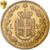 Italie, Umberto I, 20 Lire, 1882, Rome, Or, PCGS, MS64, KM:21