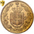 Włochy, Umberto I, 20 Lire, 1882, Rome, Złoto, PCGS, MS64, KM:21