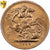 Wielka Brytania, Elizabeth II, Sovereign, 1965, Złoto, PCGS, MS64, KM:908