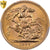 Wielka Brytania, Elizabeth II, Sovereign, 1965, Złoto, PCGS, MS65, KM:908