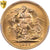 Wielka Brytania, Elizabeth II, Sovereign, 1966, Złoto, PCGS, MS64, KM:908