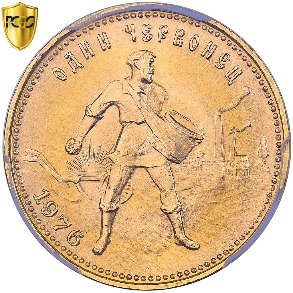 Russland, Chervonetz, 10 Roubles, 1976, Gold, PCGS, MS68, KM:85