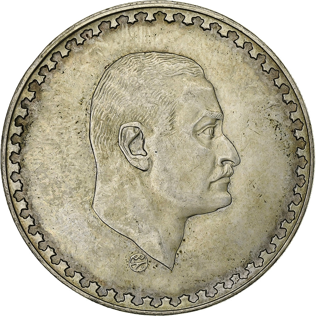 Egypt, Pound, 1970, Silver, MS(63), KM:425