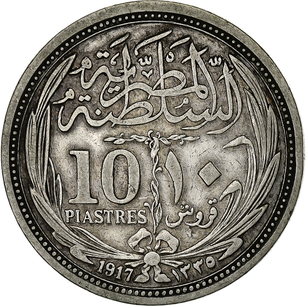 Egypt, Hussein Kamil, 10 Piastres, 1917/AH1335, Silver, EF(40-45), KM:320