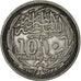 Egypt, Hussein Kamil, 10 Piastres, 1917/AH1335, Silver, EF(40-45), KM:320