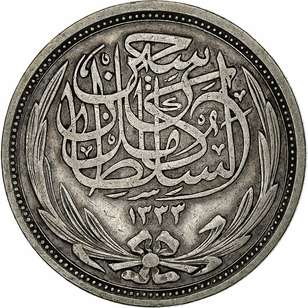 Egypt, Hussein Kamil, 10 Piastres, 1917/AH1335, Silver, EF(40-45), KM:320