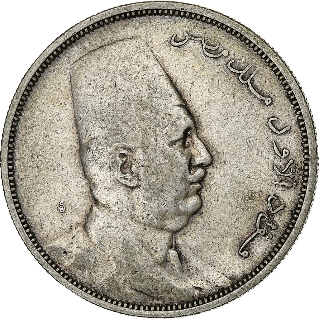 Ägypten, Fuad I, 10 Piastres, 1923/AH1341, Silber, SS, KM:337