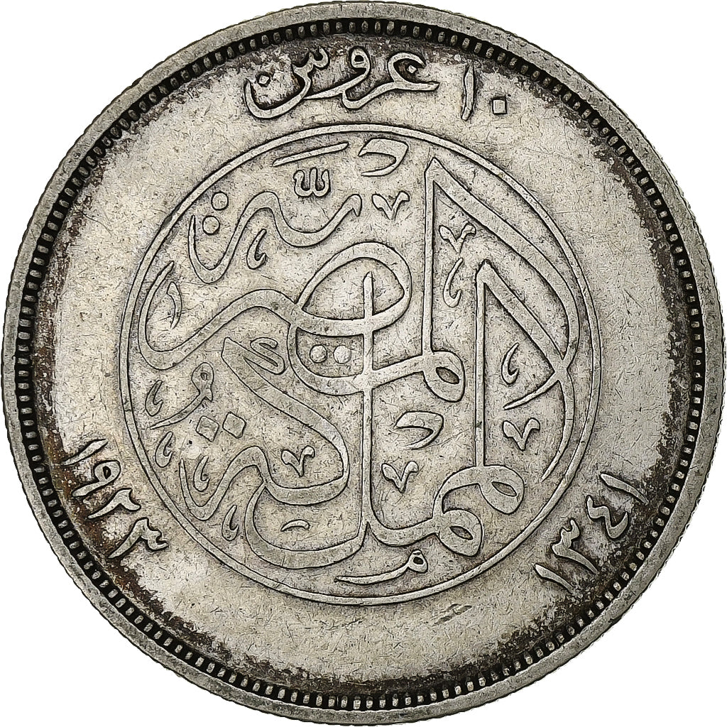 Ägypten, Fuad I, 10 Piastres, 1923/AH1341, Silber, SS, KM:337