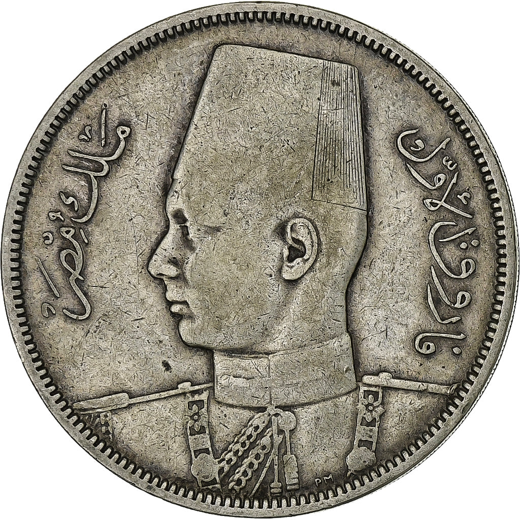 Egipto, Farouk, 10 Piastres, 1939 / AH 1358, British Royal Mint, Plata, MBC