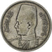 Egipto, Farouk, 10 Piastres, 1939 / AH 1358, British Royal Mint, Plata, MBC