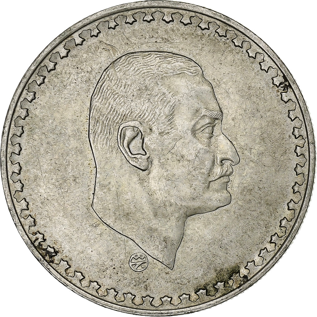 Egypt, Nasser, 50 Piastres, 1970, Silver, AU(55-58), KM:423