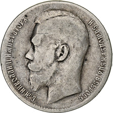 Russia, Nicholas II, Rouble, 1899, Brussels, Silver, VF(20-25), KM:59.1