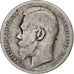 Russia, Nicholas II, Rouble, 1899, Brussels, Silver, VF(20-25), KM:59.1