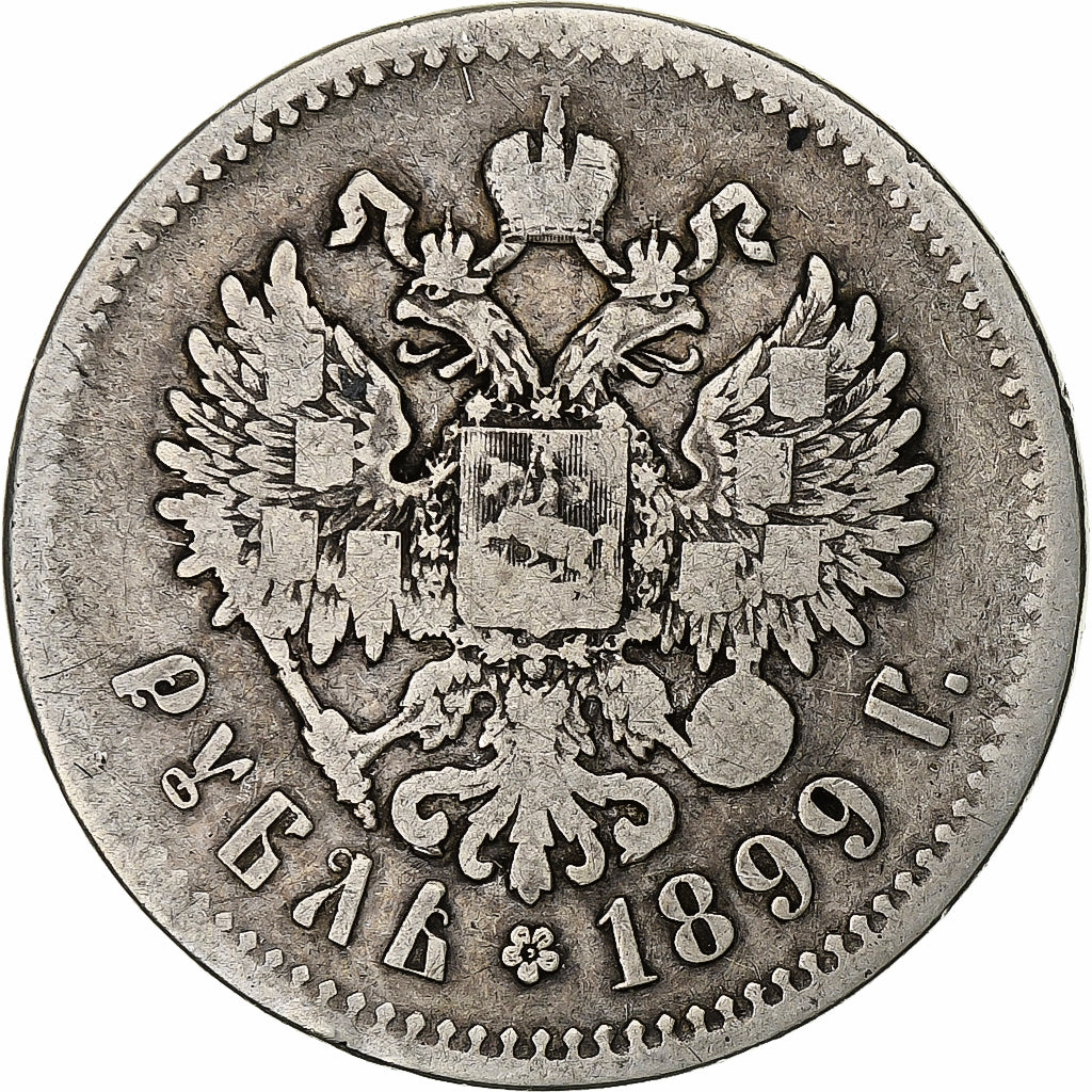 Russia, Nicholas II, Rouble, 1899, Brussels, Silver, VF(20-25), KM:59.1