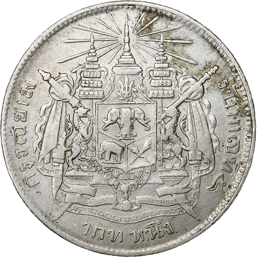 Tailândia, Rama V, Baht, Prata, EF(40-45), KM:34a