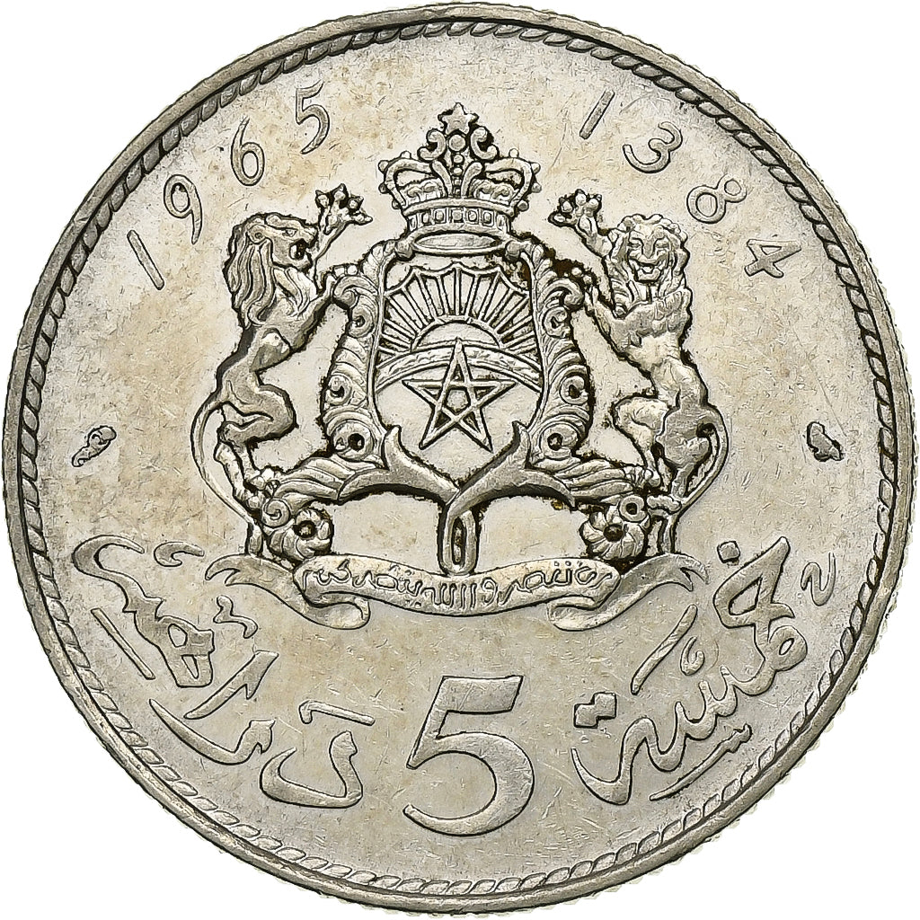 Marruecos, al-Hassan II, 5 Dirhams, 1965, Paris, Plata, MBC+, KM:57