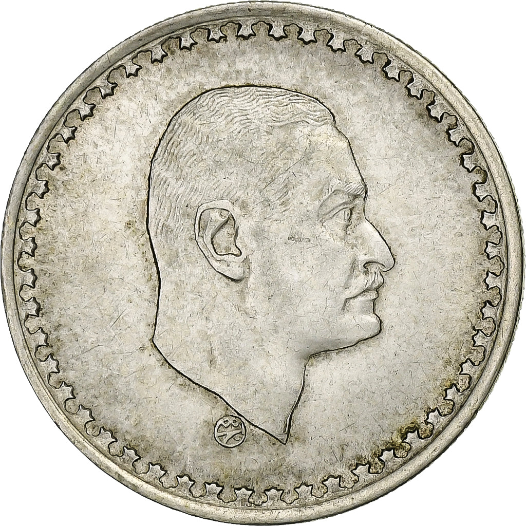 Egito, 25 Piastres, 1970/AH1390, Cairo, Prata, AU(55-58), KM:422