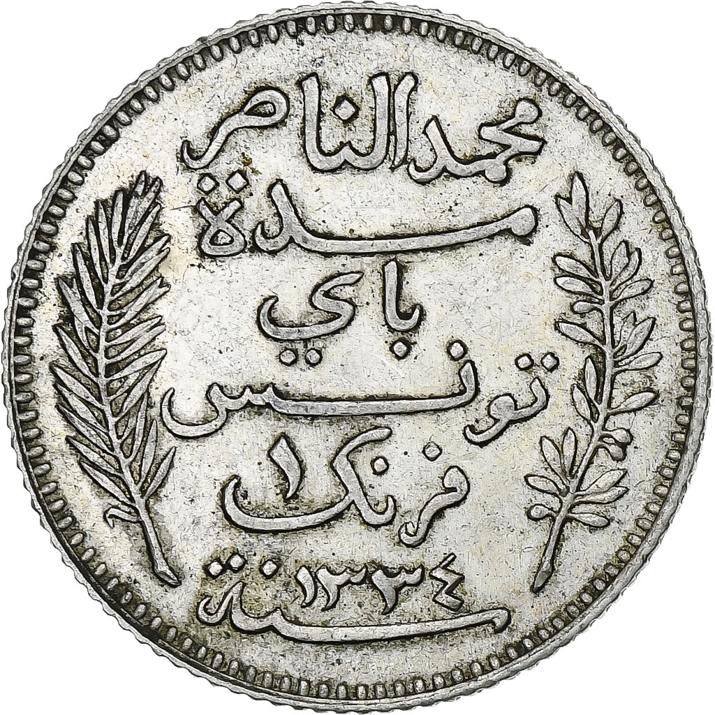 Tunisia, Muhammad al-Nasir Bey, Franc, 1915, Paris, Silver, AU(55-58), KM:238