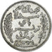 Tunisia, Muhammad al-Nasir Bey, Franc, 1915, Paris, Silver, AU(55-58), KM:238