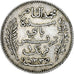 Tunisie, Muhammad al-Nasir Bey, Franc, 1917, Paris, Argent, SUP, KM:238