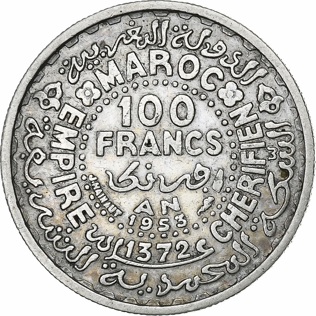 Morocco, Mohammed V, 100 Francs, 1953, Paris, Silver, AU(55-58), KM:52