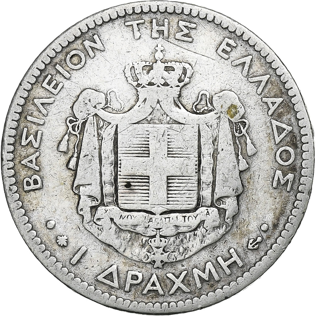 Greece, George I, Drachma, 1873, Paris, Silver, F(12-15), KM:38