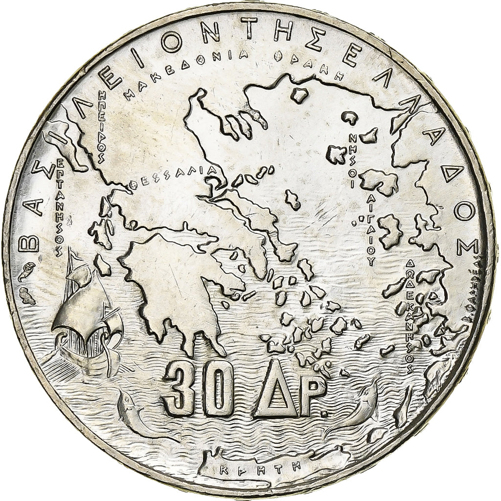 Griechenland, Paul I, 30 Drachmai, Centenial of the House of Glücksburg, 1963