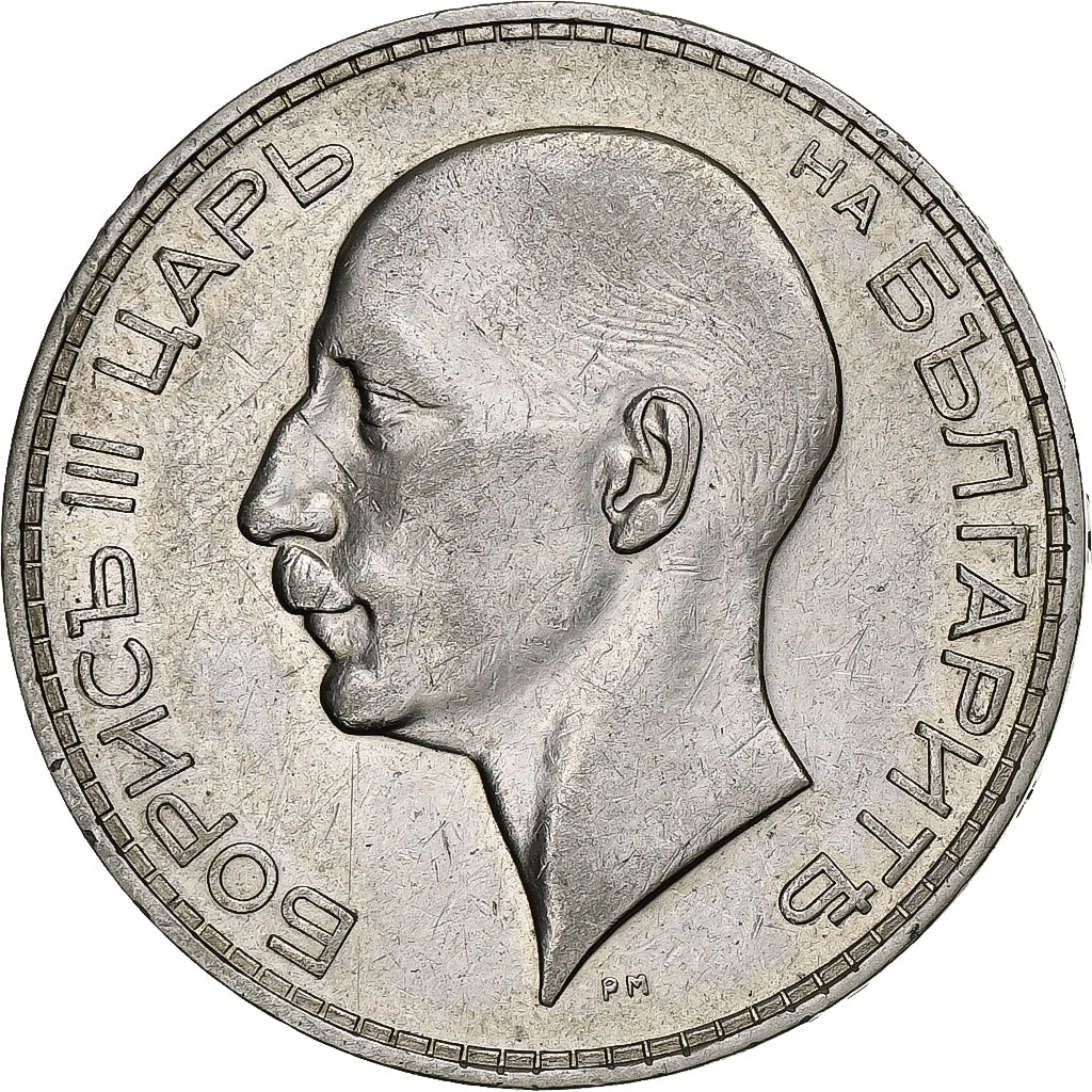 Bulgaria, 100 Leva, 1934, Royal Mint, Silver, AU(50-53), KM:45
