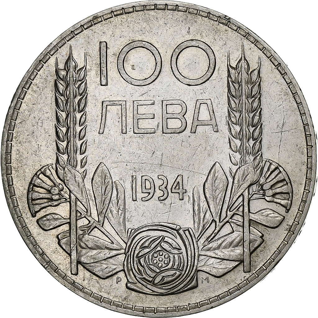 Bulgaria, 100 Leva, 1934, Royal Mint, Argento, BB+, KM:45