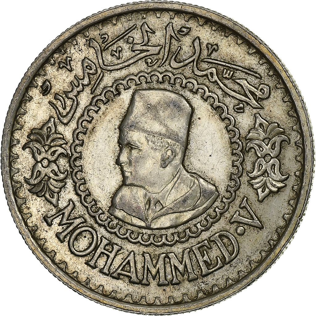 Morocco, Mohammed V, 500 Francs, 1956, Paris, Silver, AU(55-58), KM:54