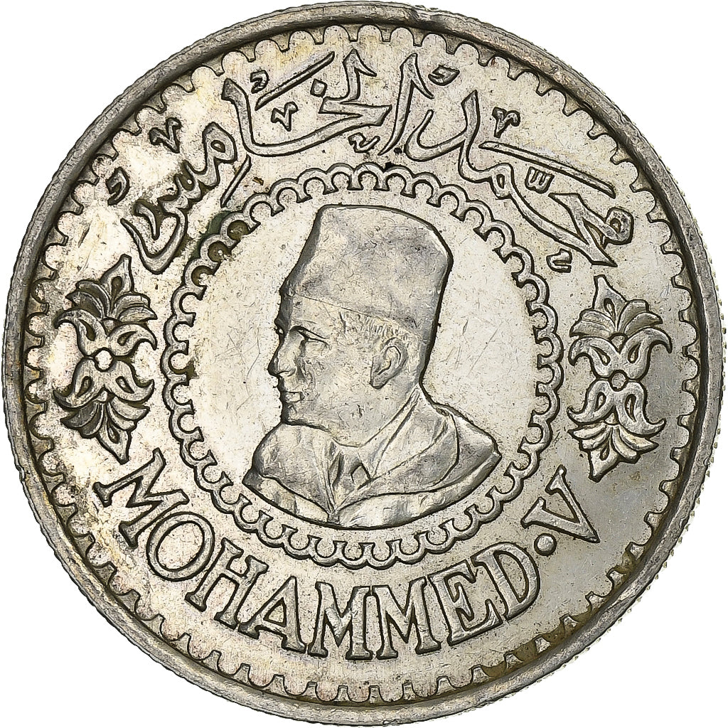 Maroc, Mohammed V, 500 Francs, 1956, Paris, Argent, SUP, KM:54