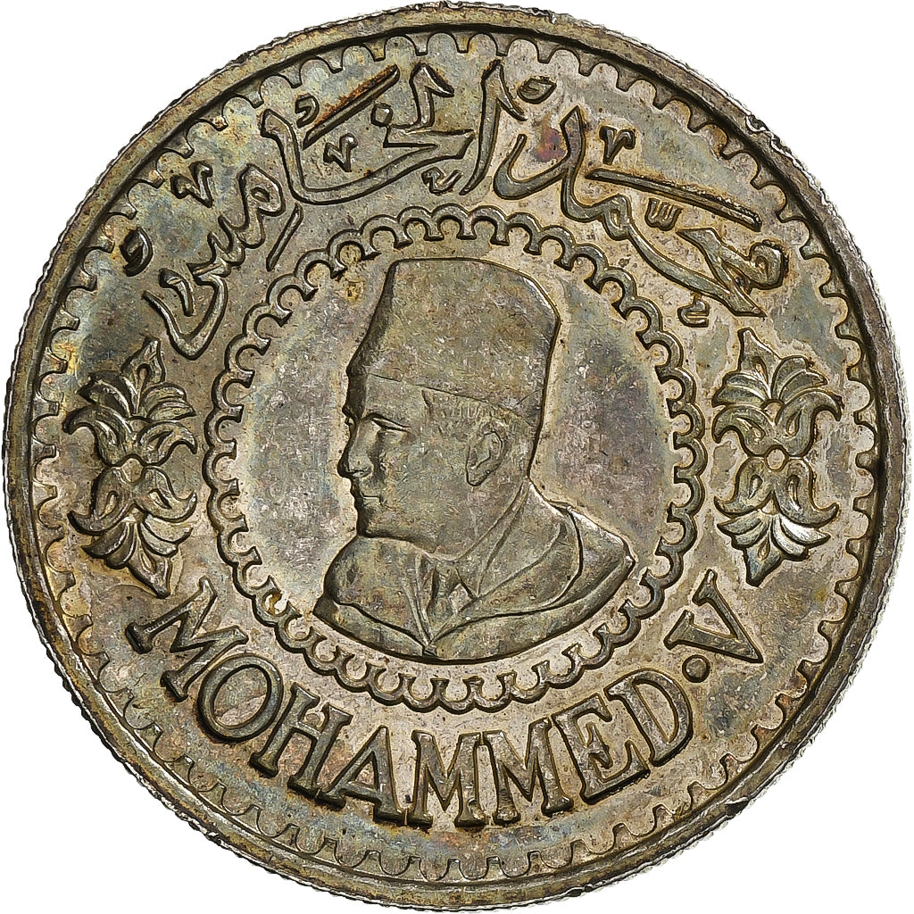 Morocco, Mohammed V, 500 Francs, 1956, Paris, Silver, AU(55-58), KM:54
