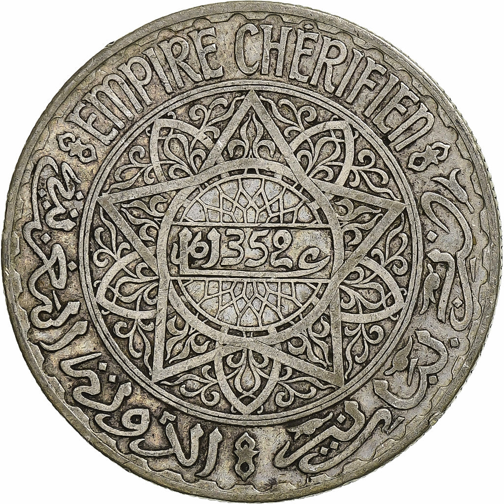 Morocco, Mohammed V, 20 Francs, 1933, Paris, Silver, EF(40-45), KM:39
