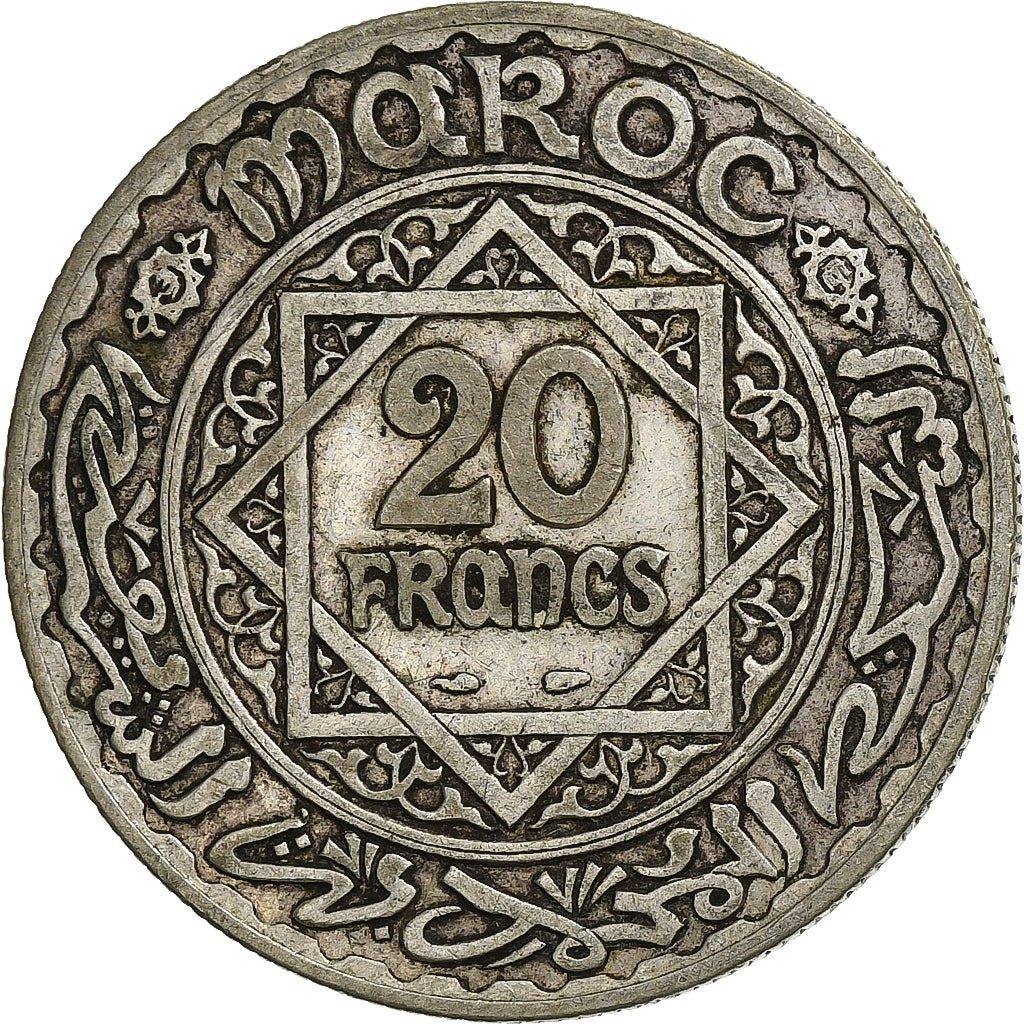 Morocco, Mohammed V, 20 Francs, 1933, Paris, Silver, EF(40-45), KM:39